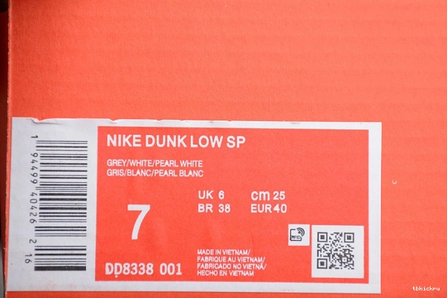Rep TBK x Low DM7866-001 Scott Black Air Jordan 1 OG Travis Phantom 0822